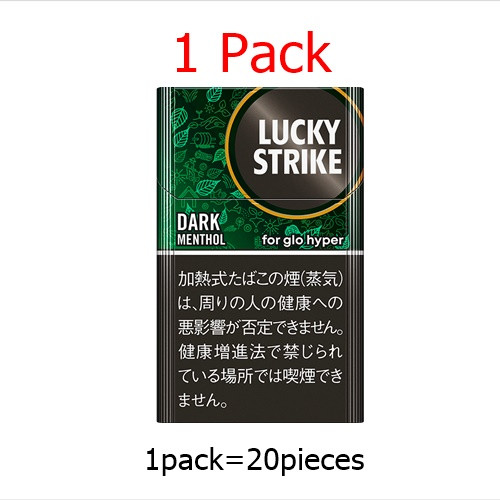 découvrez les caractéristiques et avis 2025 de lucky strike menthol, une cigarette au goût rafraîchissant et unique. analyse complète pour mieux connaître ce produit.