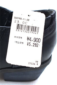 découvrez les prévisions et évolutions des prix du tabac à rouler pour l'année 2025. informez-vous sur les coûts, les taxes et les tendances du marché.